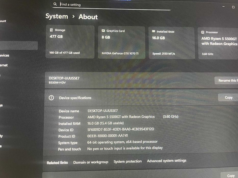 Геймърски компютър Ryzen 5 5500GT / GTX 1070 Ti 8GB / 16GB RAM