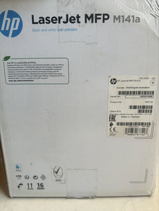 Imprimanta HP LaserJet M141A