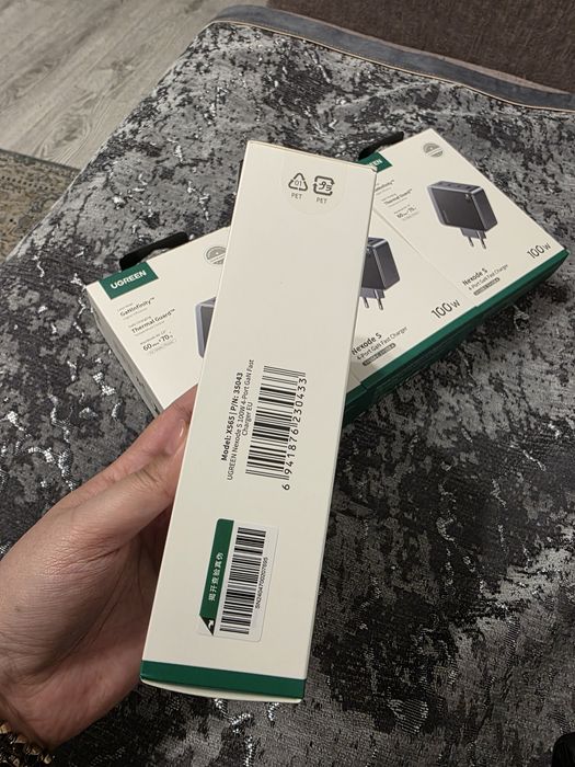 Зарядное устройство UGREEN Nexode S 100W