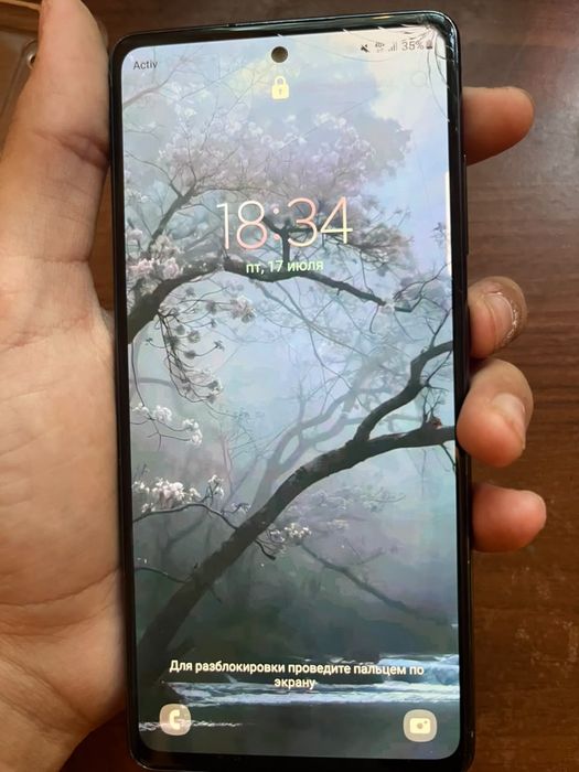 Samsung s 20 fe 128