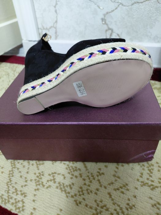 Вечерное басаножка