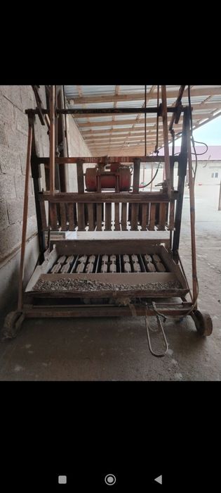 Shilakabilok apart