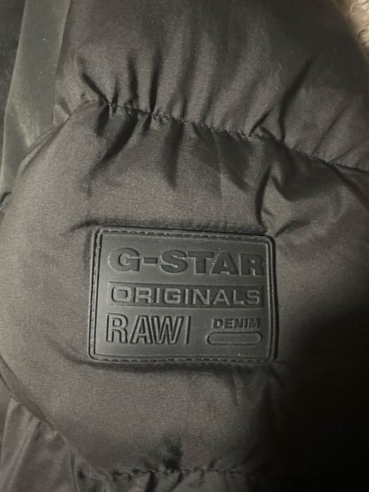 G-star зимно яке / оригинално