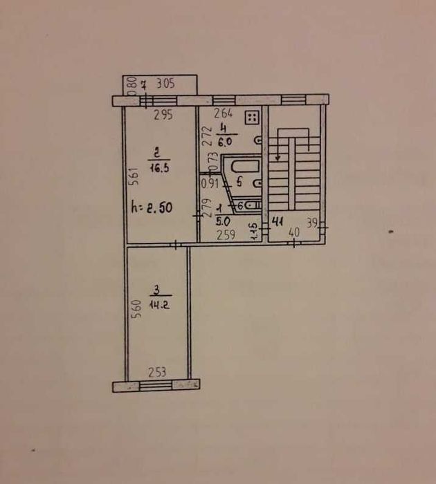 Продажа 2-х комнатной квартиры