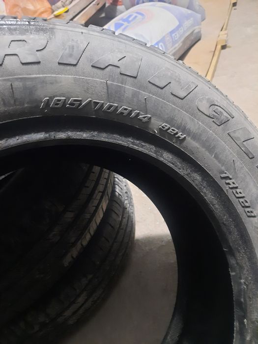 Покрышки летние.