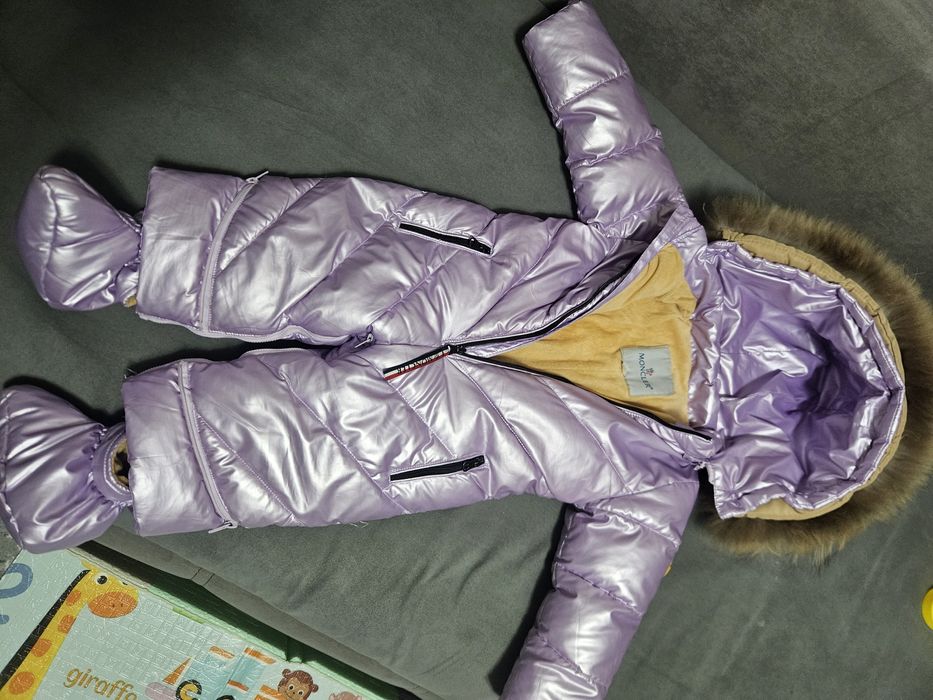 Комбинезон зимний