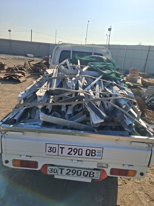 Металлолом метал металлом  переработки