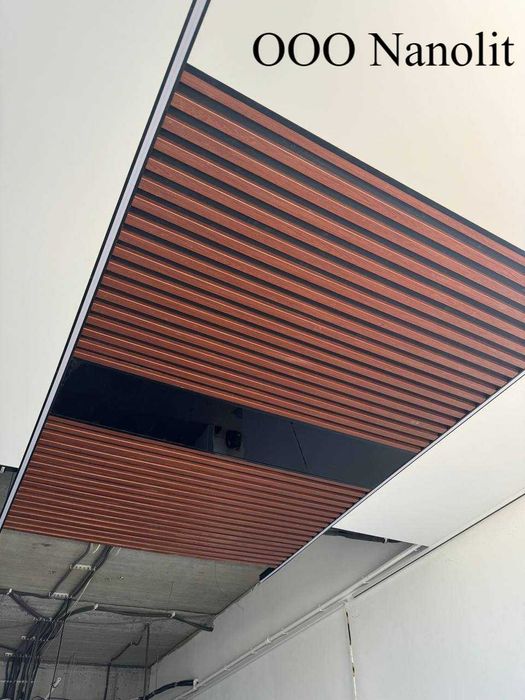 Потолки Армстронг алюминиевые - надежность и качество