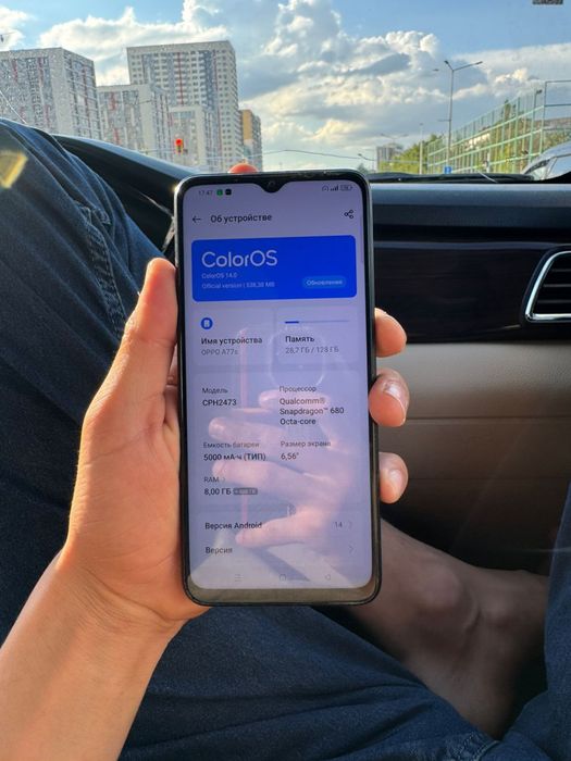 Телефон Oppo A77s ТОРГ ЕСТЬ