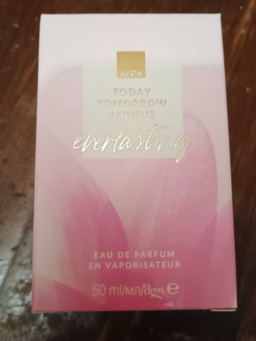 Everything Avon 50 мл