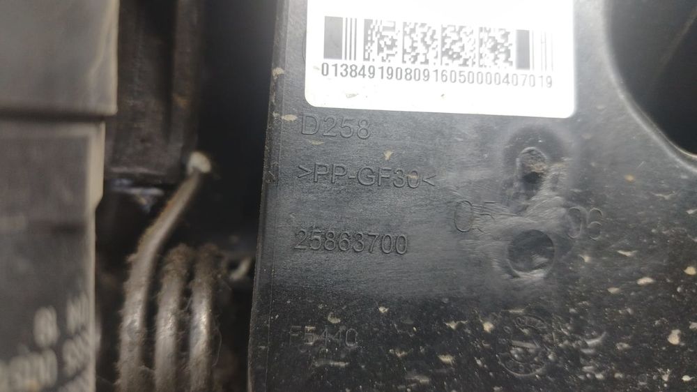 Pod pedalier pedale 25863700 Fiat Ducato 3 Typ250 (2006 - 2011)