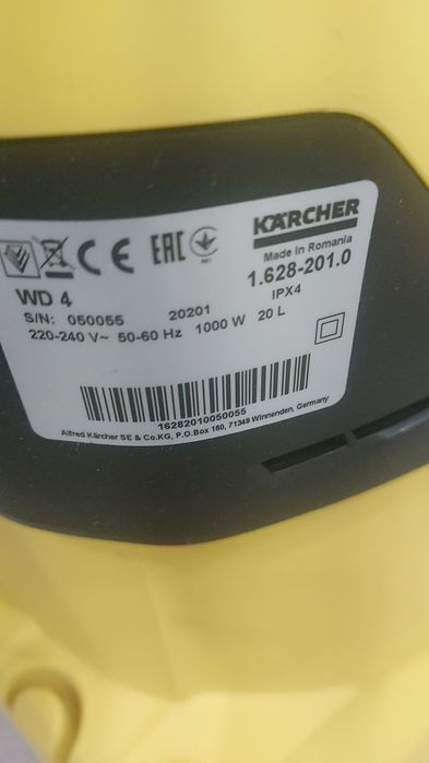 Продам пылесос KARCHER