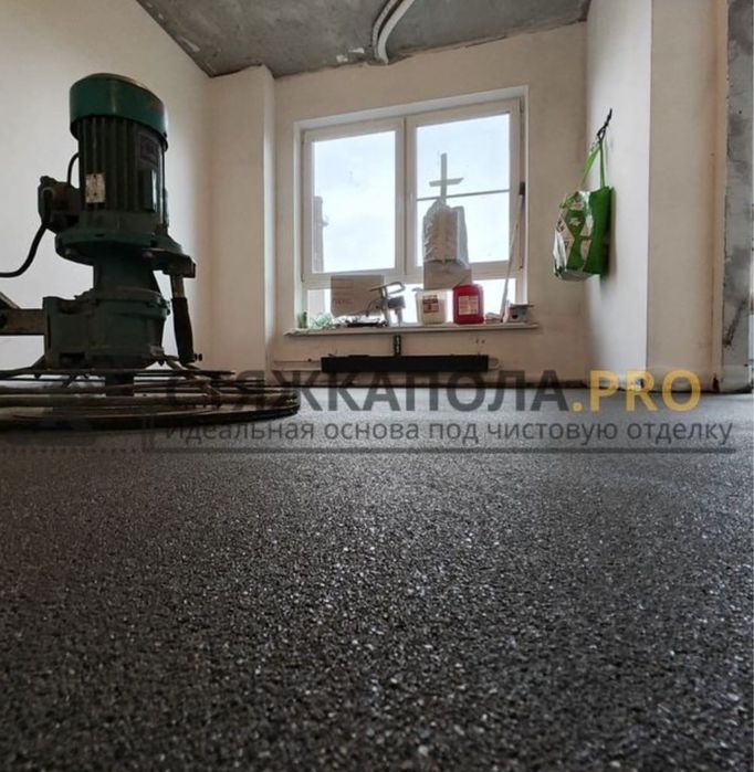 Полусухая стяжка