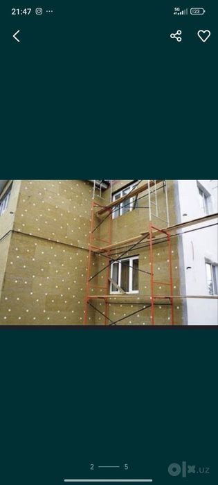 Утипление любой объект.Фасадов.Базалыт Пеноплекс. Армирофка