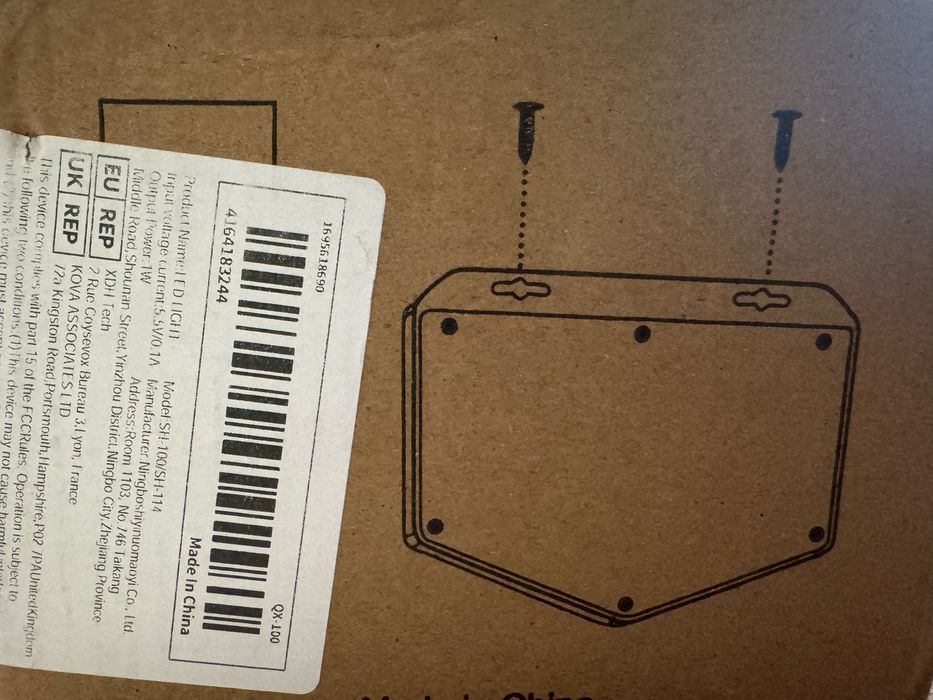 Продавам соларна лампа