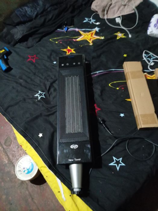 Apărat care da caldura