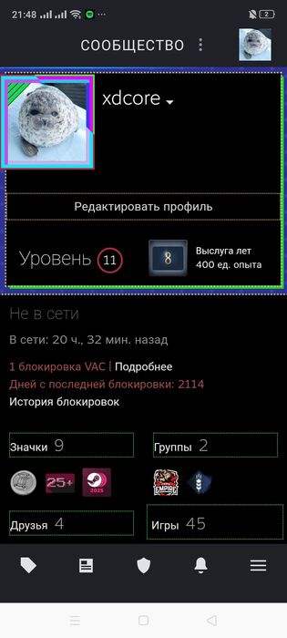 Продаи Стим аккаунт