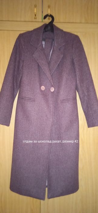 Продам вещи недорого