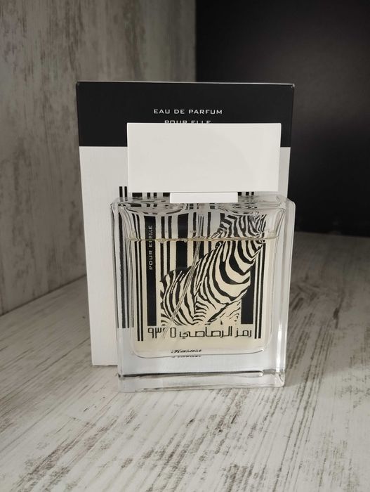 Rasasi Zebra pour Elle