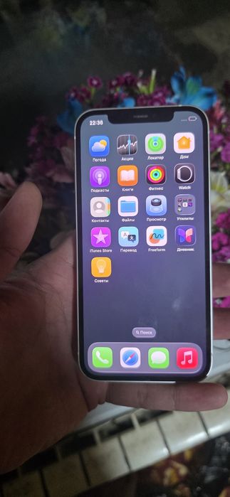 Айфон 12 память 128