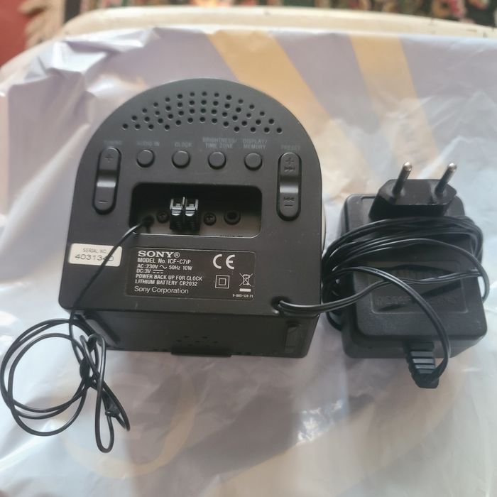 Станции многофункциональный.