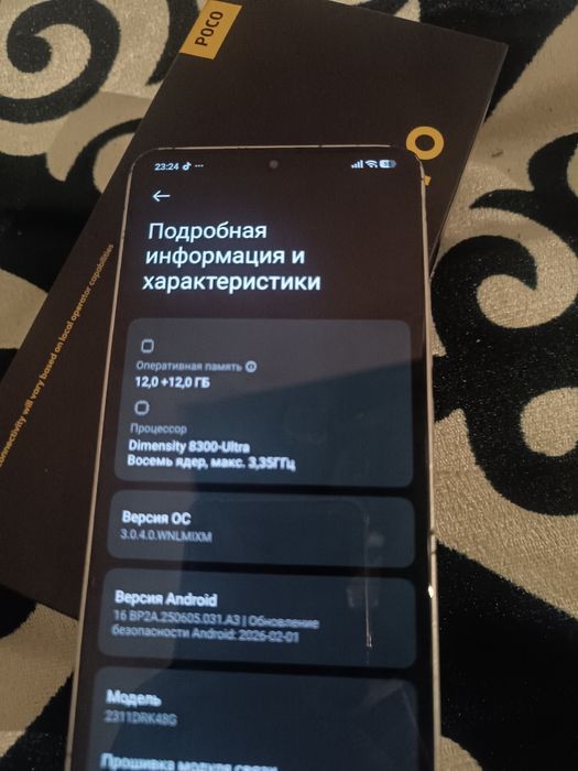 Poco x6 pro почти идеал