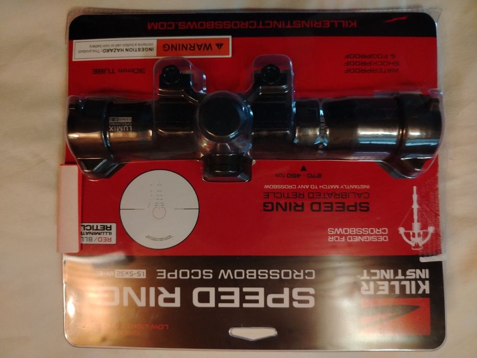 Американска оптика за арбалет