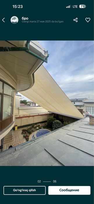 Микрoклимат и куйоштан сакловчи  сетка орнатиш Mikroklimat i setka