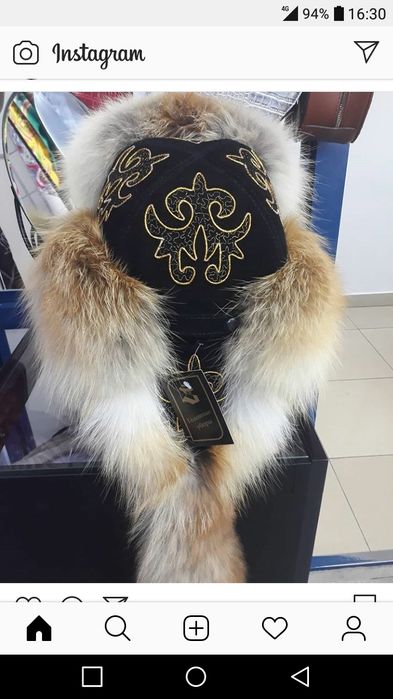 Продам тюбитейки