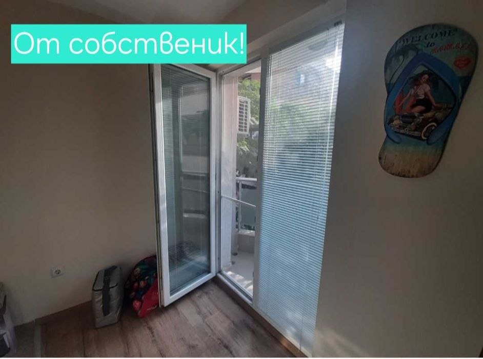 Двустаен апартамент ,Бургас