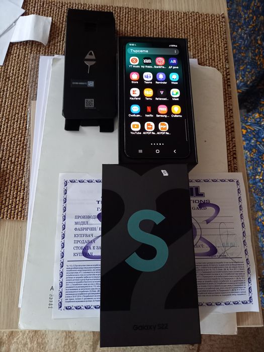 Мобилен телефон самсунг S22