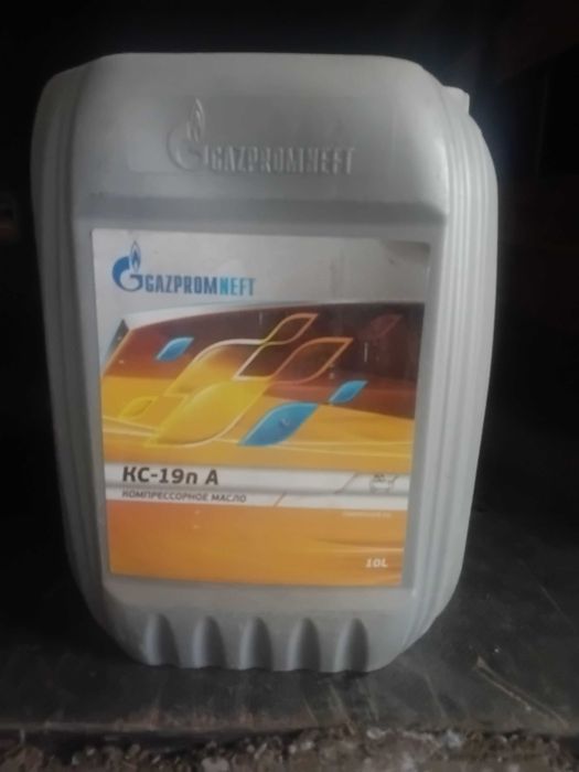 Масло компрессорное КС-19