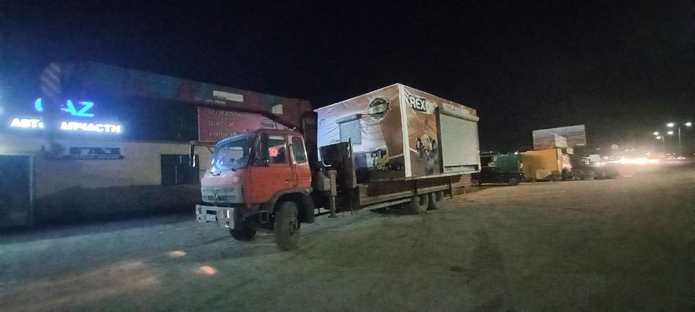 Услуги манипулятора 12 тонн