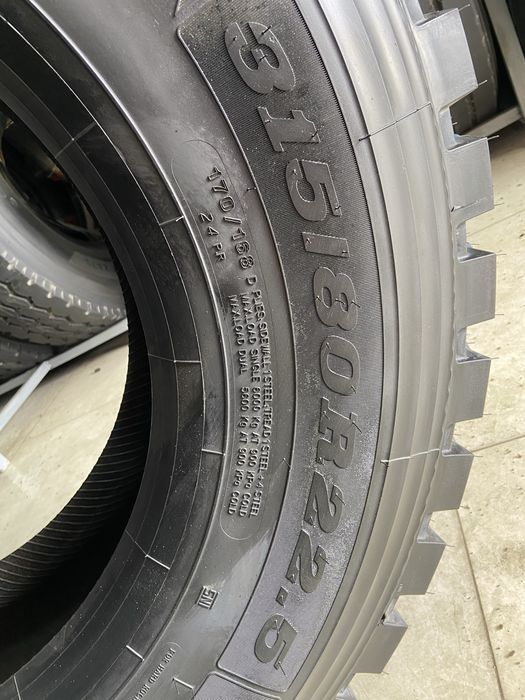 315/80R22.5 24слой KUNLUN TYRES