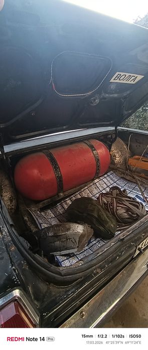 Автомобиль.газ2400