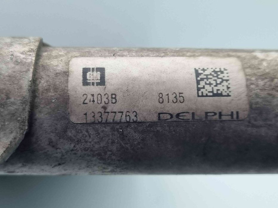 Radiator clima / AC Opel Zafira C (E75) Combi [Fabr 2011-2017] 1337776