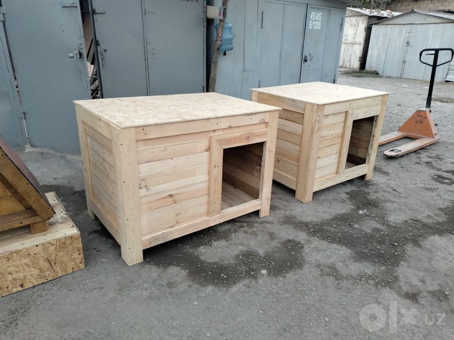 Продаю Домик Для Собак