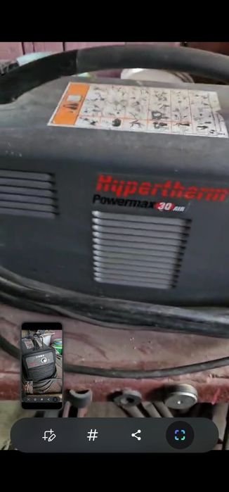 Плазморез со встроенным  компресором