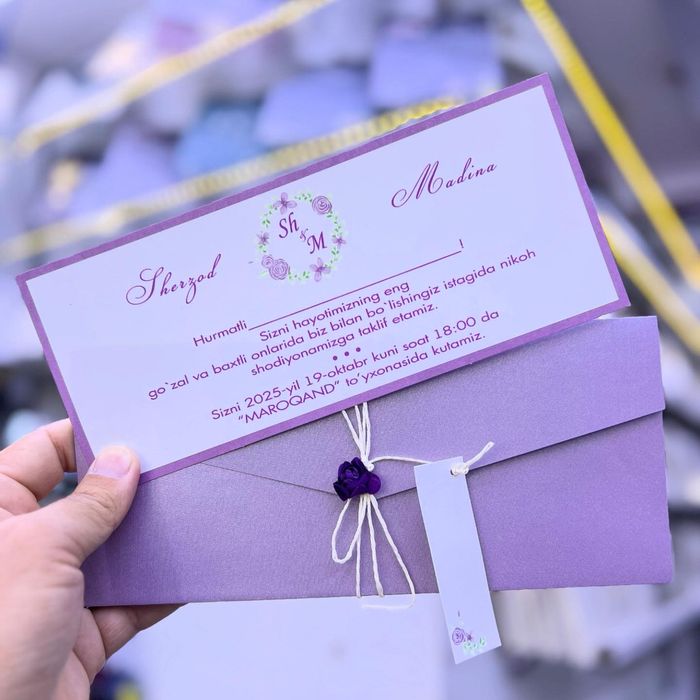 Taklifnomalar / Пригласительные