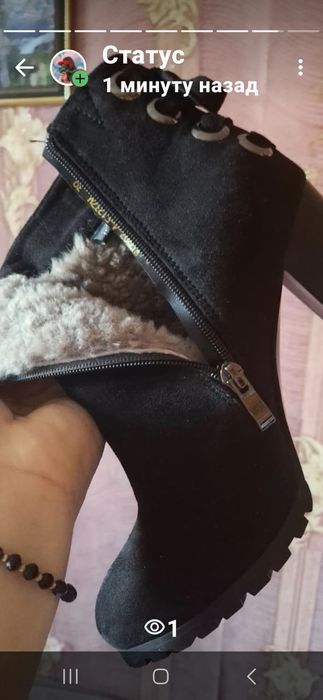 Продам новую обувь