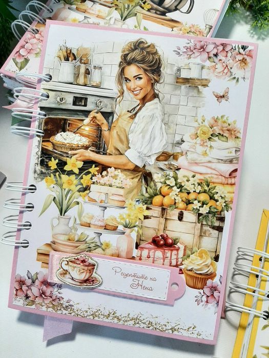 Ръчно изработен рецептурник