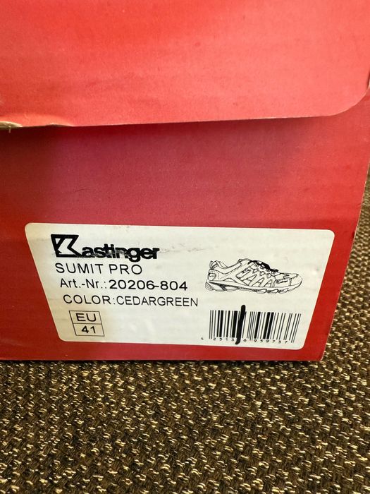 Туристически обувки