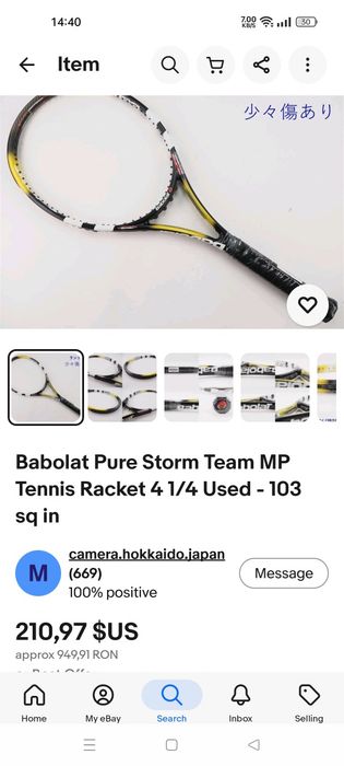 Racheta tenis Babolat pure storm team!