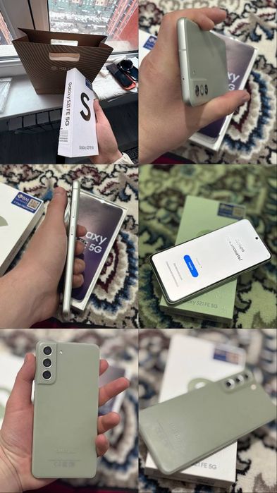 Samsung galaxy s 21 fe