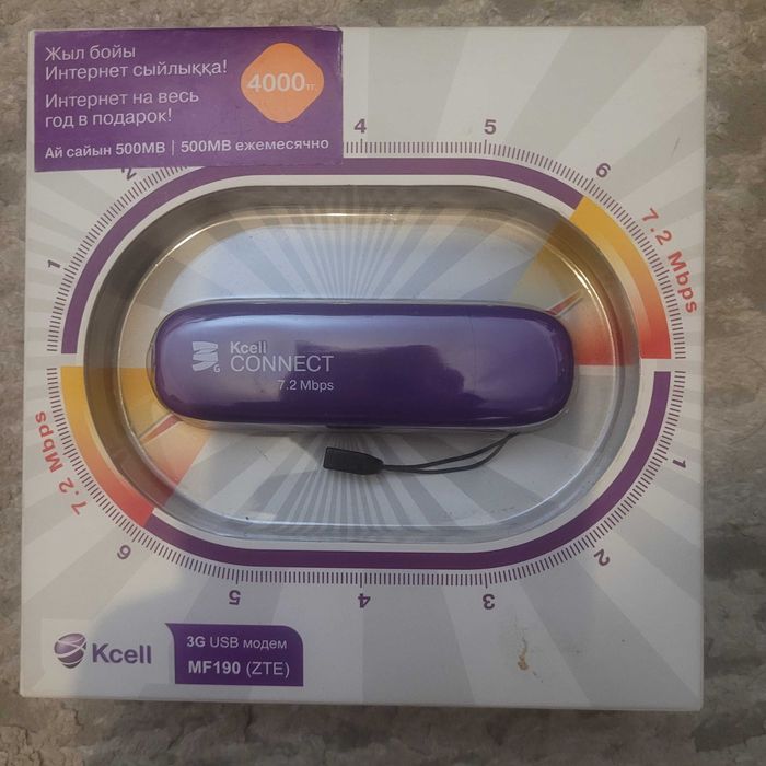 Модем kcell 3g usb