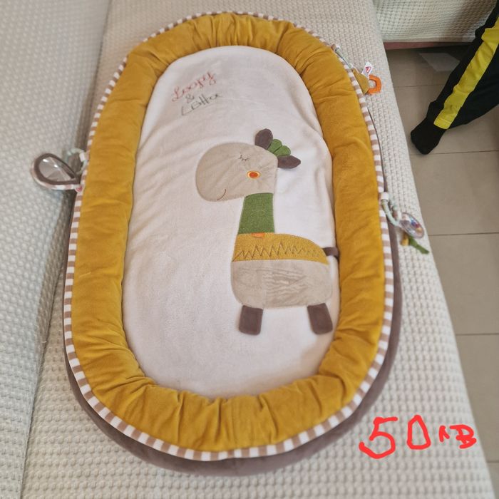 Бебешки аксесуари