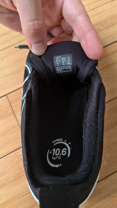 Asics Gel Kayano 31, размер 42.5