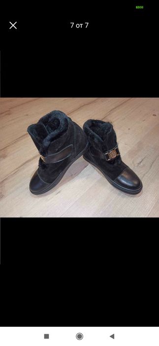 Зимни сникърси естествена кожа и велур