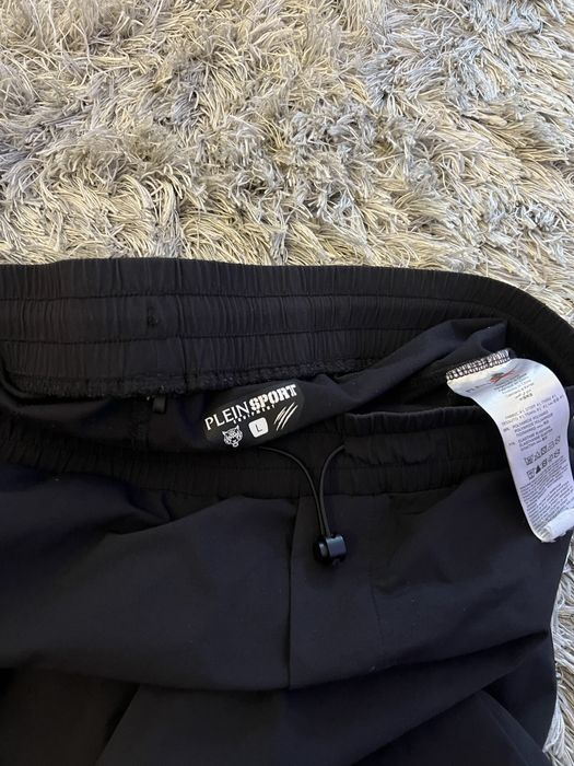 Plein Sport мъжко долнище /Cargo pants