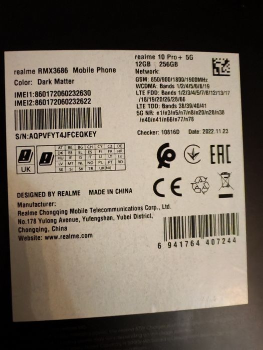 Продам отличный смартфон в отличном состоянии